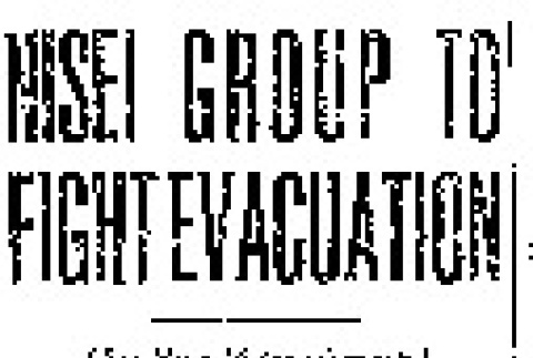 Nisei Group to Fight Evacuation (February 20, 1942) (ddr-densho-56-638)