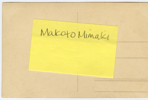 Verso of photograph (ddr-densho-451-57-mezzanine-ba7e82d7ca)