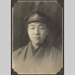 Portrait of R. Yamada (ddr-densho-432-35)