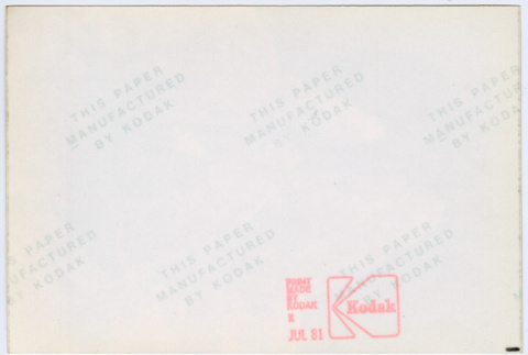 Back (ddr-densho-377-2787-mezzanine-dca0e9ef91)