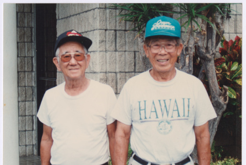 Hiroshi Okada and Francis Yoshida (ddr-densho-495-75)