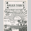 Asian Voice December 1977 (ddr-densho-444-158)