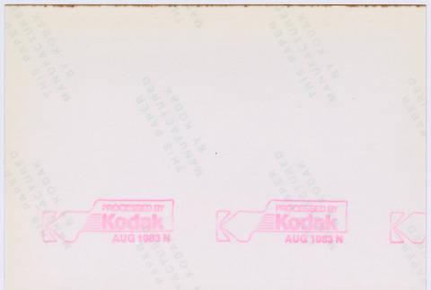 Back (ddr-densho-377-1716-mezzanine-2b64a80511)