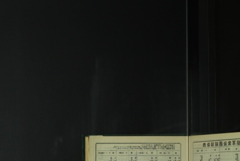 Page 457 (ddr-densho-255-8-master-7931c989d2)