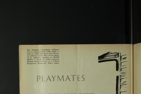 Page 26 (ddr-densho-266-75-master-ec68aa4a33)