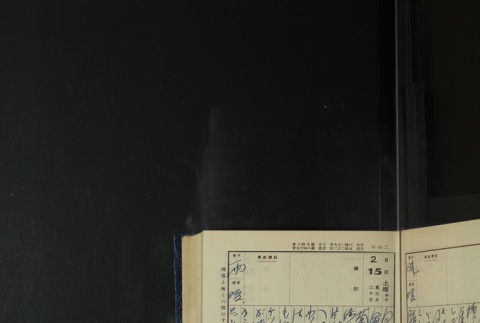Page 61 (ddr-densho-255-18-master-3251355c24)