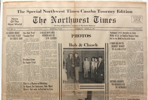 The Northwest Times Vol. 1 No. 28 (April 15, 1947) (ddr-densho-229-14)