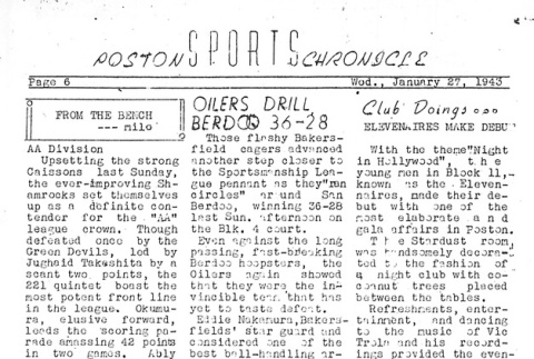 Page 6 of 6 (ddr-densho-145-226-master-834289c9f1)