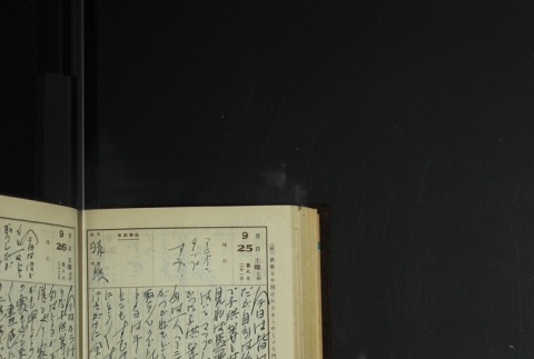 Page 290 (ddr-densho-255-14-master-6908b03ad8)