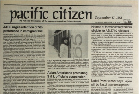Pacific Citizen, Vol. 95, No. 12 (September 17, 1982) (ddr-pc-54-37)