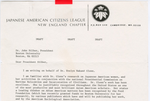 Letter from Dr. David Sakura to Dr. John Silber  (draft) (ddr-densho-523-741)
