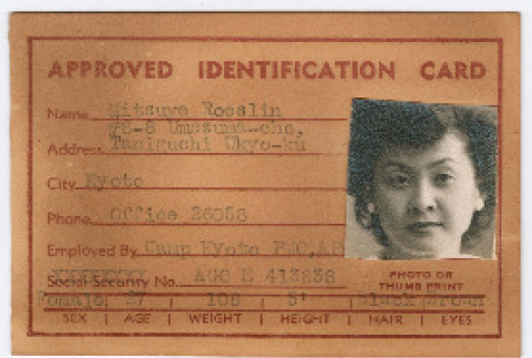 Approved ID for Mitsuye Takemiya (ddr-densho-550-74)