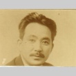 Portrait of a man (ddr-njpa-4-2320)