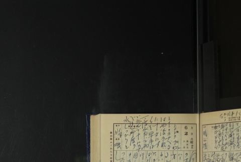 Page 173 (ddr-densho-255-18-master-81ac5c3dca)