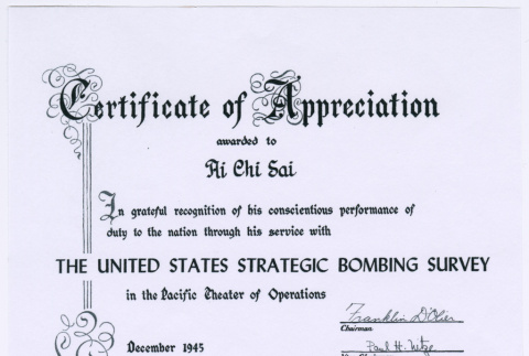 US Strategic Bombing Survey Certificate to Ai Chih Tsai (ddr-densho-446-397)