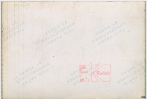 Back (ddr-densho-377-2305-mezzanine-8d414bc01e)