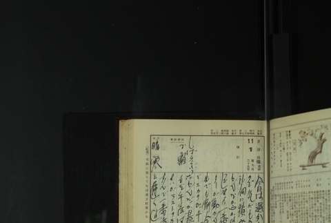 Page 329 (ddr-densho-255-14-master-bf5252f735)