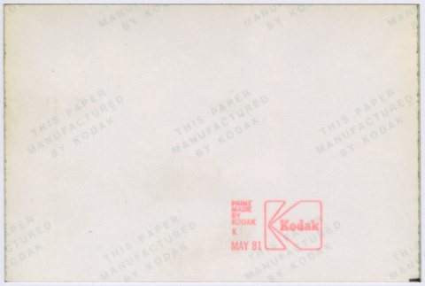 Back (ddr-densho-377-2297-mezzanine-14cf99d527)