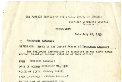 Memorandum from George H. Zentz, American Consul, American Consulate General Yokohama, to Tsugitada Kanamori, July 28, 1953 (ddr-csujad-12-6)