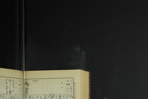 Page 200 (ddr-densho-255-9-master-35a3a50e79)