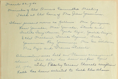 Minutes of the Valley Civic League's Women's Committee (ddr-densho-277-163)