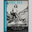 Nisei Vue Vol. 1 No. 2 (Summer, 1948) (ddr-densho-266-2)