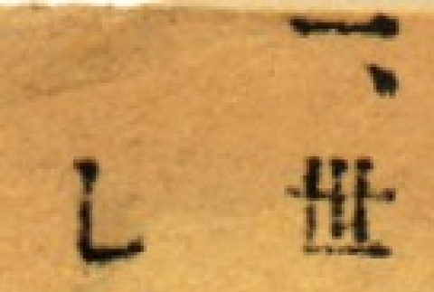 Back (ddr-njpa-4-1615-master-dacb52c07d)