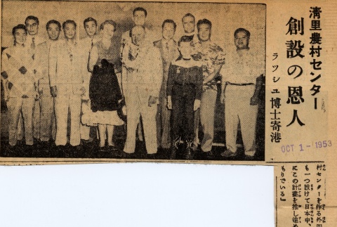 Newspaper clipping with a photograph (ddr-njpa-1-1371)