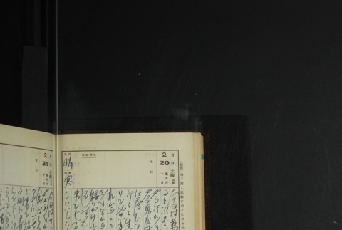 Page 66 (ddr-densho-255-14-master-3175b2c1d7)