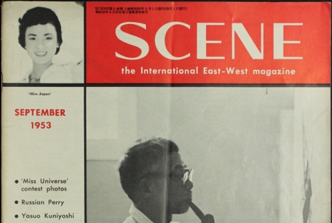 Scene the International East-West Magazine Vol. 5 No. 5 (September 1953) (ddr-densho-266-58)