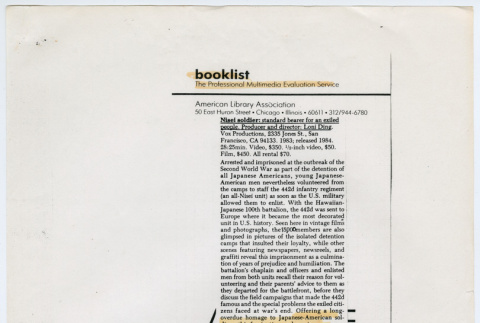 Nisei Soldier Booklist listing (ddr-densho-1007-1019)
