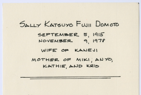 Funeral program for Sally Domoto (ddr-densho-329-1252)