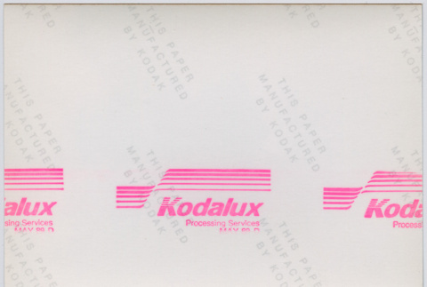 Back (ddr-densho-377-2125-mezzanine-b1af1c5d8f)