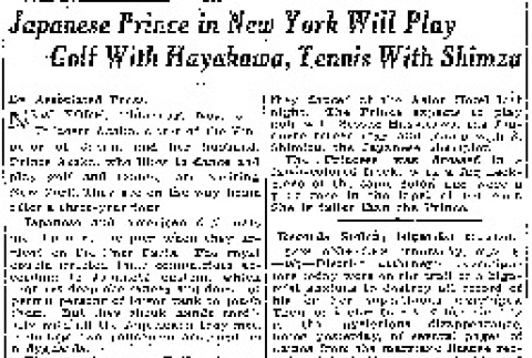 Japanese Prince in New York Will Play Golf With Hayakawa, Tennis With Shimizu. (November 5, 1925) (ddr-densho-56-398)