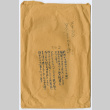 envelope with notes in Japanese (ddr-densho-501-262)