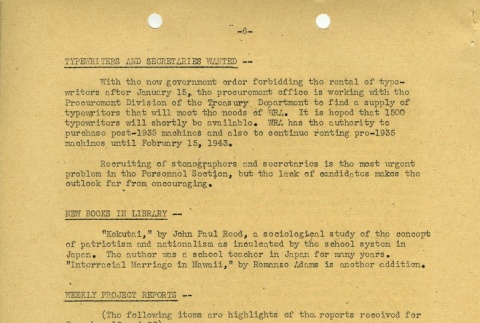 Page 6 of 10 (ddr-densho-156-390-master-377a0f7b47)