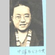 Portrait of Yuriko Miyamoto (ddr-njpa-4-1544)