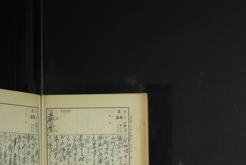 Page 69 (ddr-densho-255-12-master-c312746b81)
