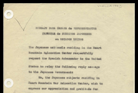Mensaje Para Camara de Representantes Japonesa de Subditos Japoneses on Estados Unidos (ddr-csujad-55-879)