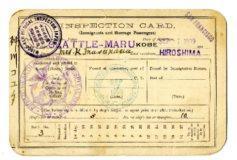 Inspection card (immigrants and steerage passengers) (ddr-csujad-38-533)
