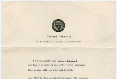 Letter from Harvard University (ddr-densho-355-15)
