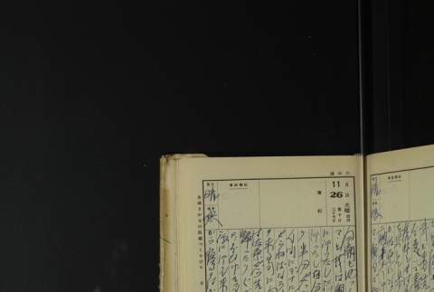 Page 355 (ddr-densho-255-17-master-3b2a51dd9c)