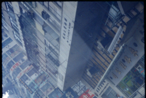 View of street (ddr-densho-426-750)