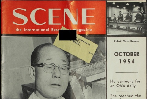 Scene the International East-West Magazine Vol. 5 No. 15 (October 1954) (ddr-densho-266-68)