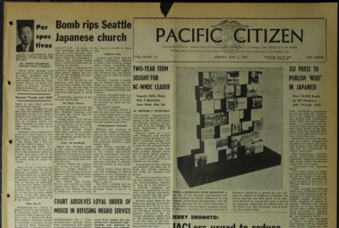 Pacific Citizen, Vol. 70, No. 17 (May 1, 1970) (ddr-pc-42-17)