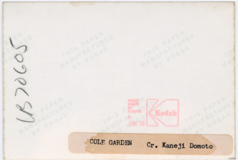 Back (ddr-densho-377-1774-mezzanine-ef4ff9b576)
