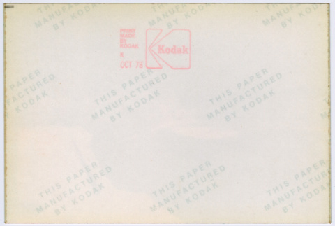Back (ddr-densho-377-2513-mezzanine-238e9a4904)