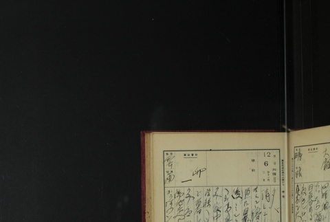 Page 365 (ddr-densho-255-3-master-3924010910)