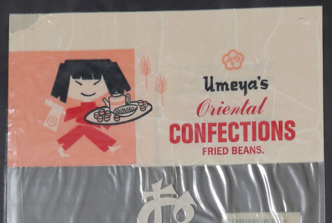 Umeya's Oriental Confections Fried Beans Ikarimame (ddr-densho-499-70)