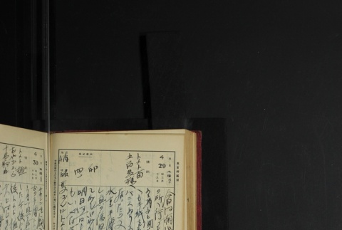 Page 136 (ddr-densho-255-3-master-f743856fb9)